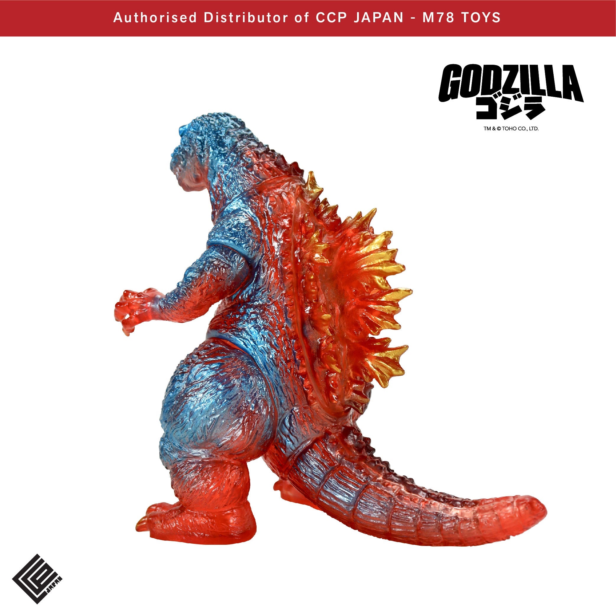 Middle Size Series 哥斯拉 EX (第5彈) 哥斯拉 (2001)【復古透明紅Ver.】 CCP JAPAN