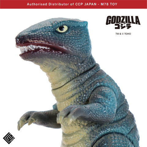 Middle Size Series 哥斯拉 EX (第25彈) 哥羅龍【原色Ver.】 CCP JAPAN