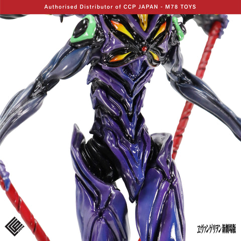 CCPJAPAN×Yoshi. Project 第5彈 新世紀福音戰士 第13號機 CCP JAPAN