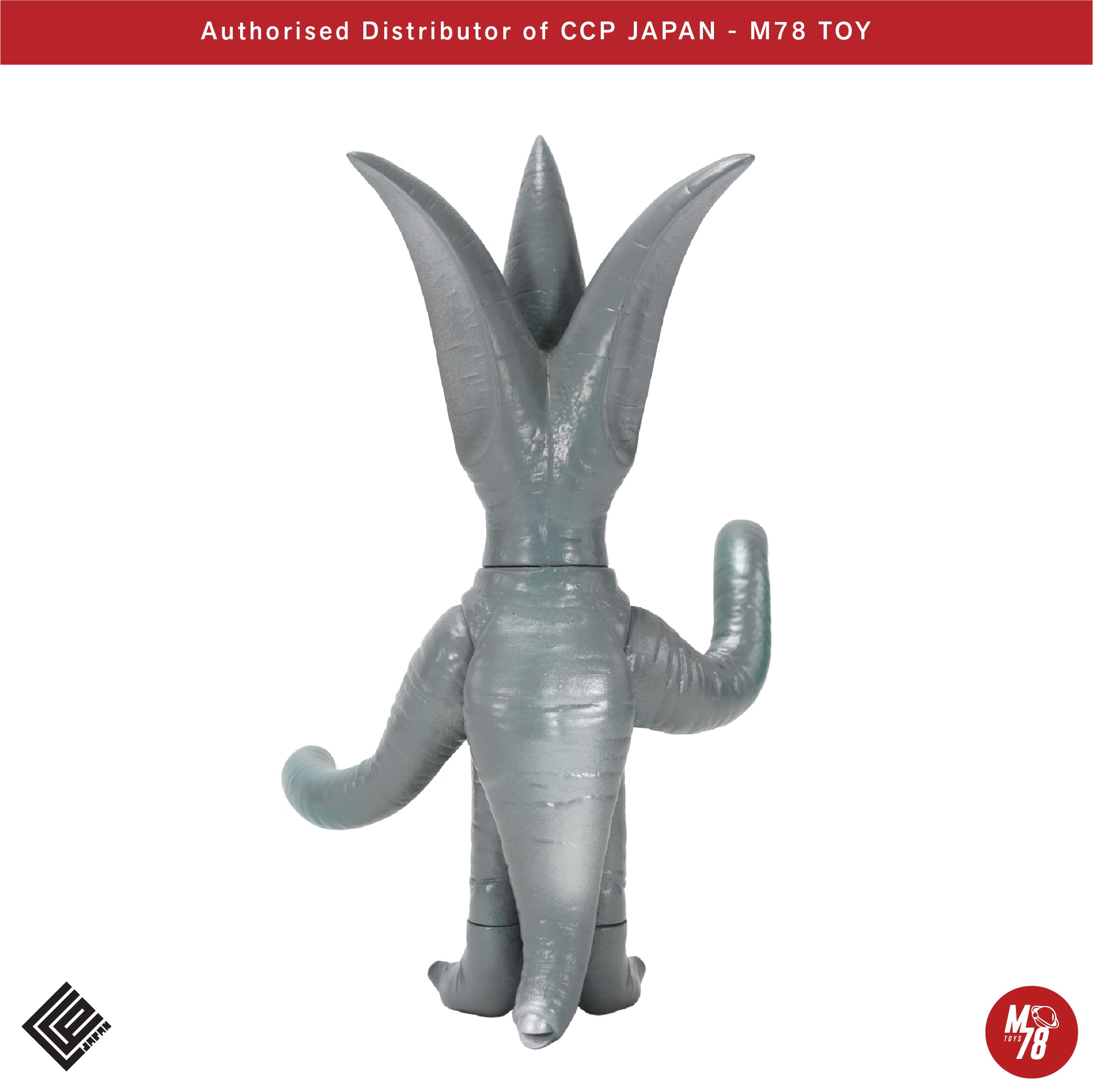 Middle Size Series 加美拉 (第14彈) 拜拉斯【經典Ver.】 CCP JAPAN