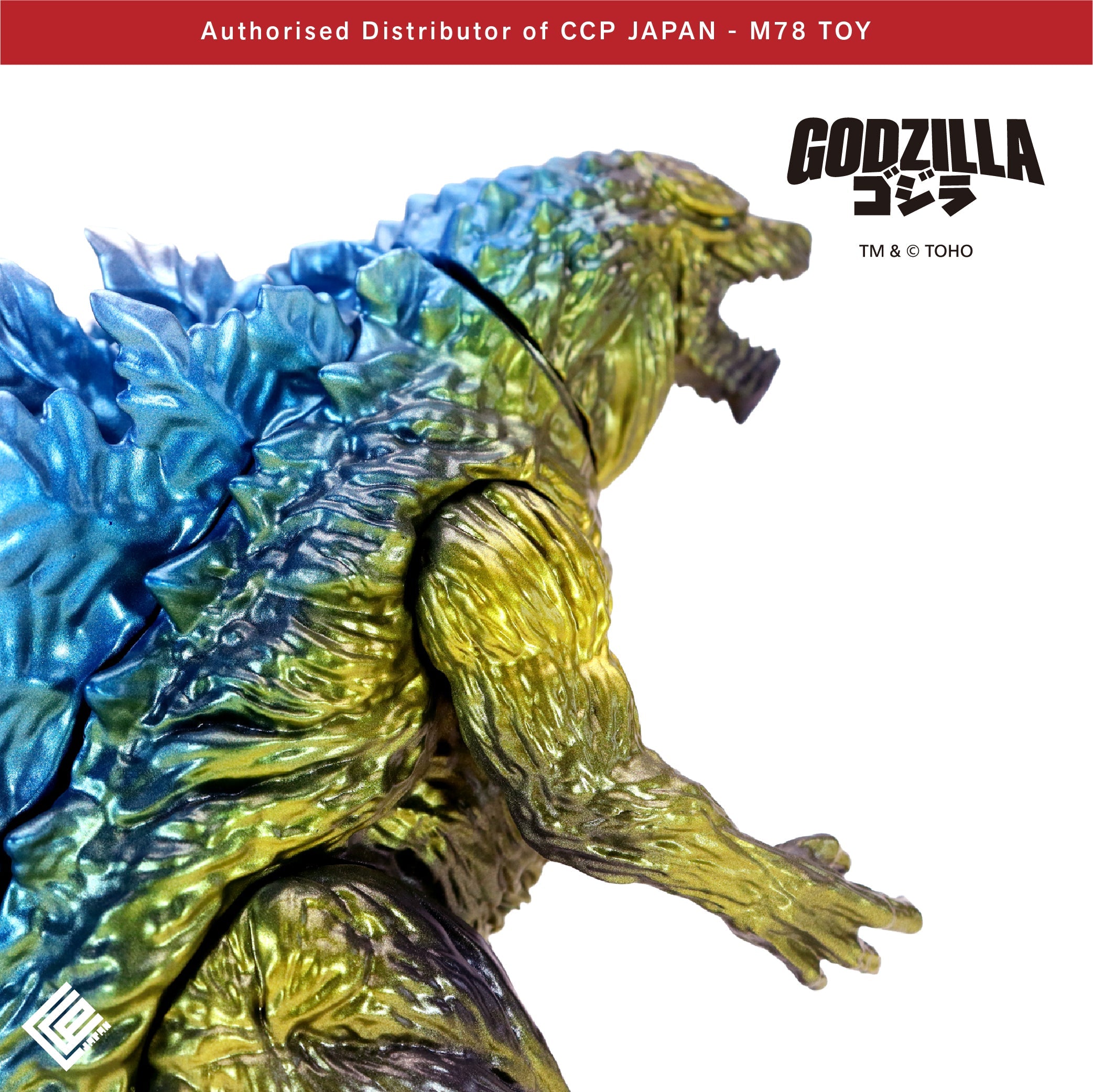 Middle Size Series 哥斯拉 EX (第21彈) 哥斯拉·地球 基多拉之戰【形象Ver.】 CCP JAPAN