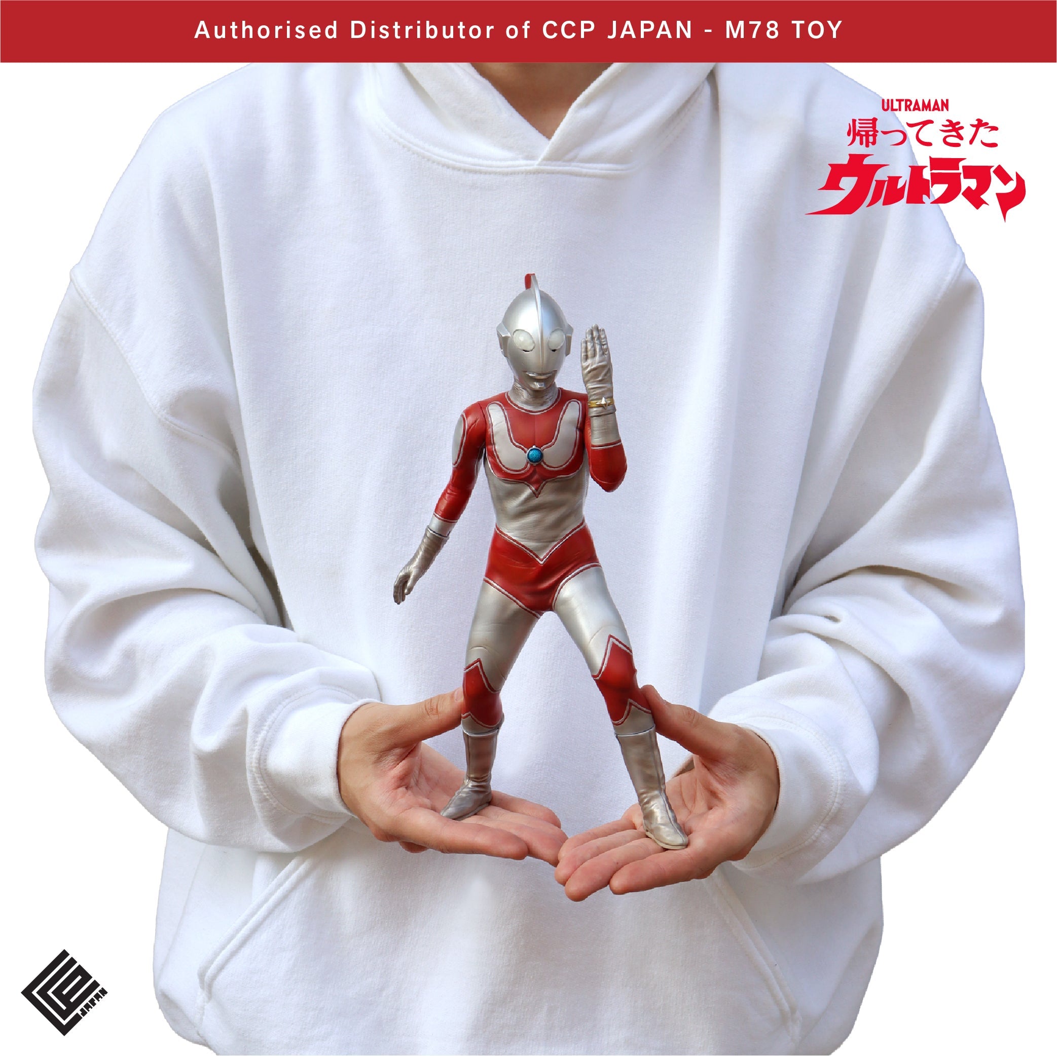 1/6特攝系列 超人阿鄉【超人手鐲發動Ver.】 CCP JAPAN