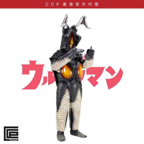 1/6特攝系列 宇宙恐龍 積頓 【High Grade Ver.】 CCP