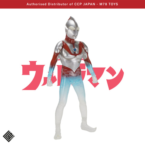 超人吉田 (B Type)【High Grade Ver.】 CCP JAPAN