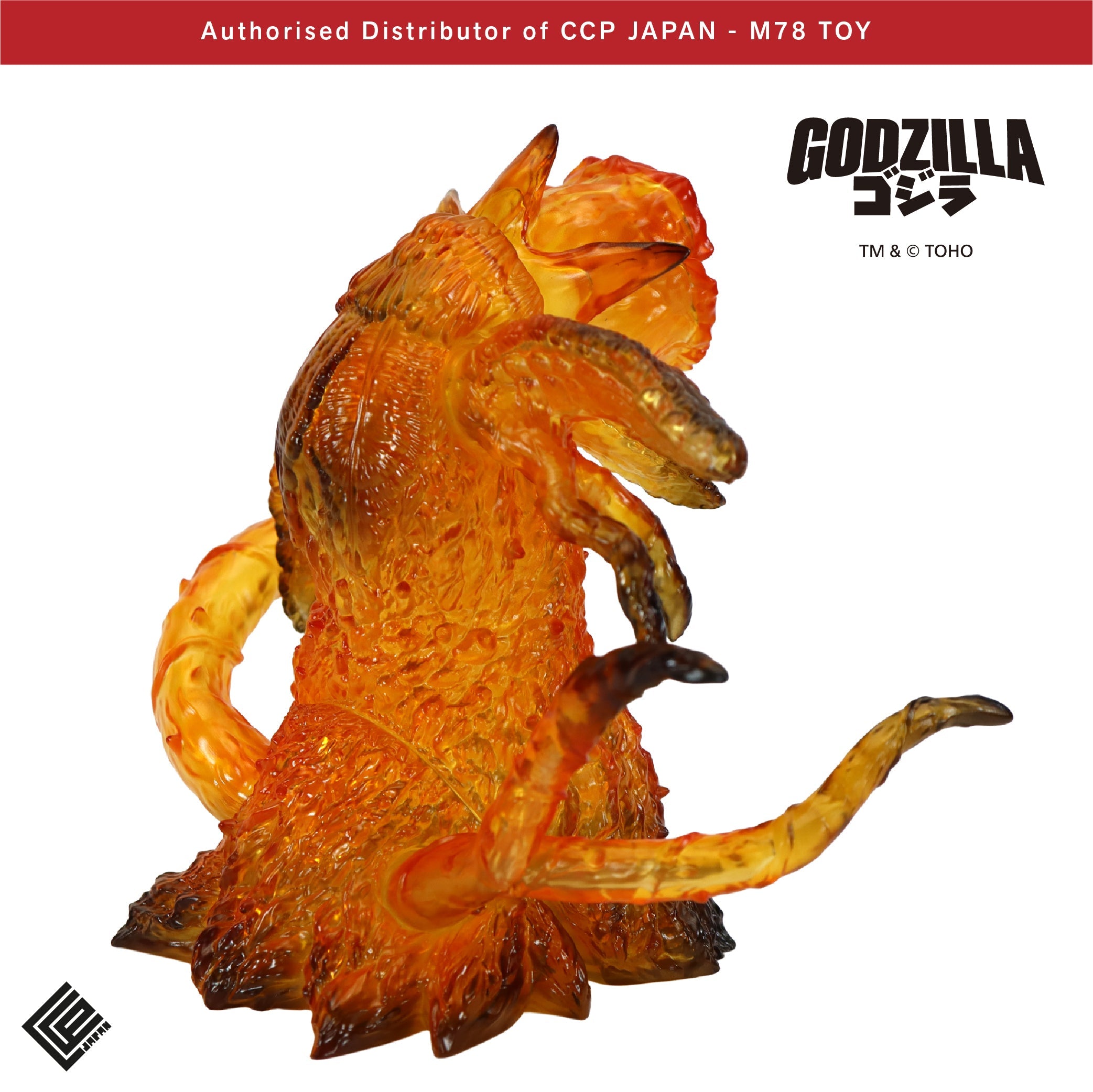 Middle Size Series 哥斯拉 EX (第22彈) 碧奧蘭蒂花獸形態【爆炎意象透明Ver.】 CCP JAPAN