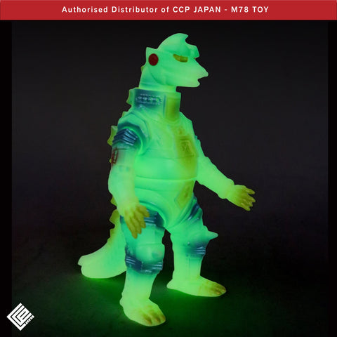 Middle Size Series 哥斯拉 EX (第23彈) 機械哥斯拉 (1975)【夜光綠Ver.】 CCP JAPAN