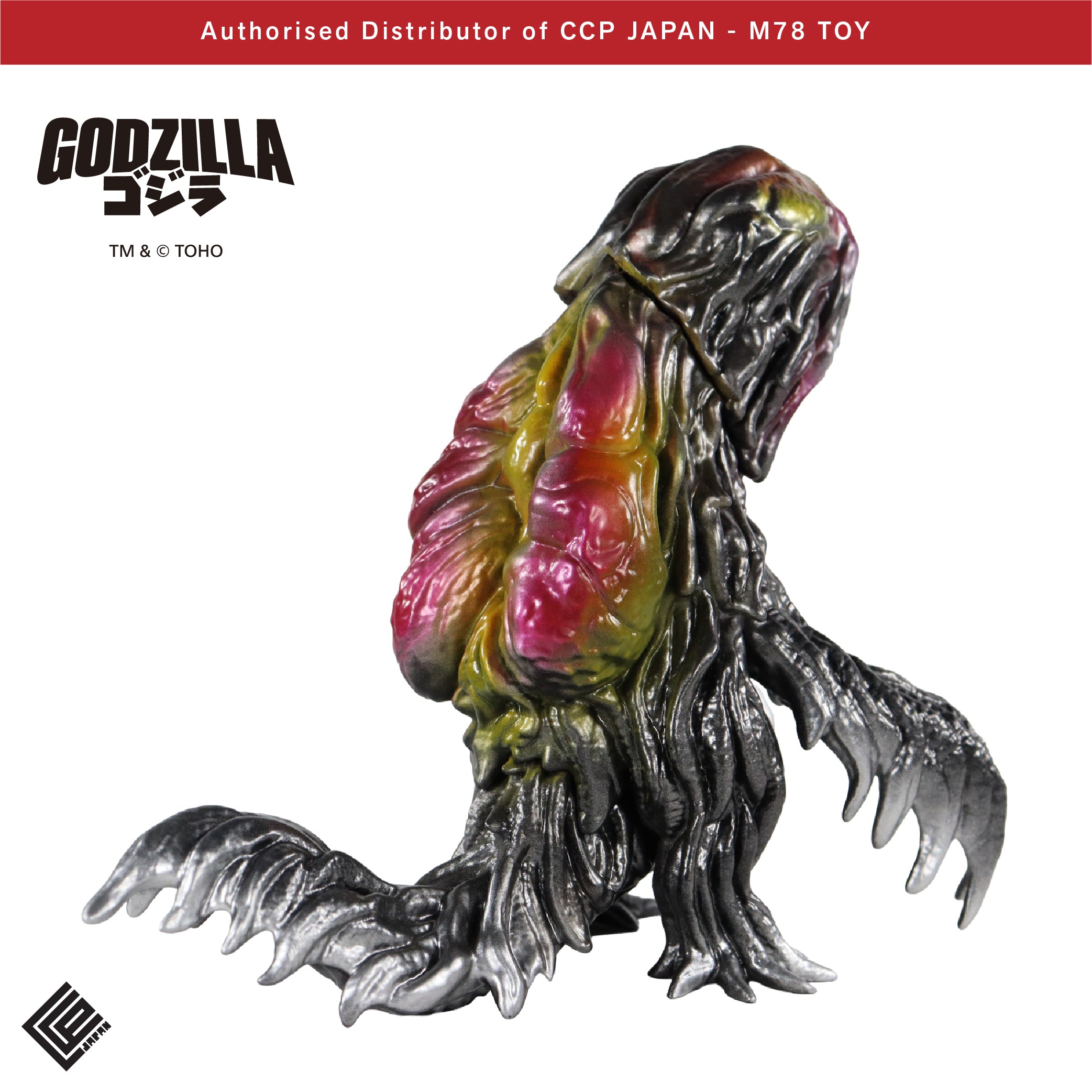 Middle Size Series 哥斯拉 CREATION 黑多拉 1.0【經典Ver.】 CCP JAPAN