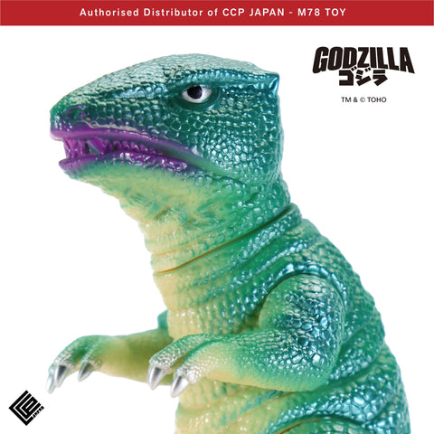 Middle Size Series 哥斯拉 EX (第25彈) 哥羅龍【復古綠Ver.】 CCP JAPAN