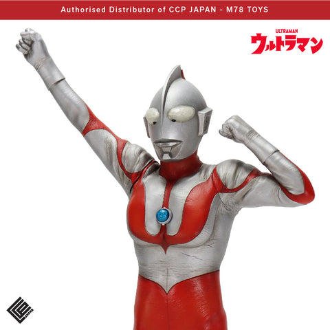 Vol.114 超人吉田 (C Type) 瞬間移動【登場Ver.】 CCP JAPAN