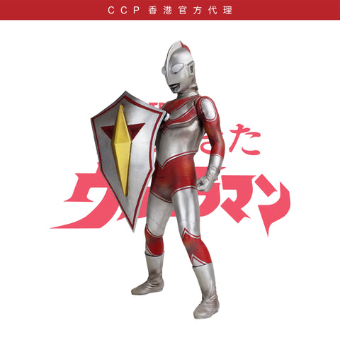 超人阿鄉 (盾版) 【High Grade Ver.】 CCP JAPAN