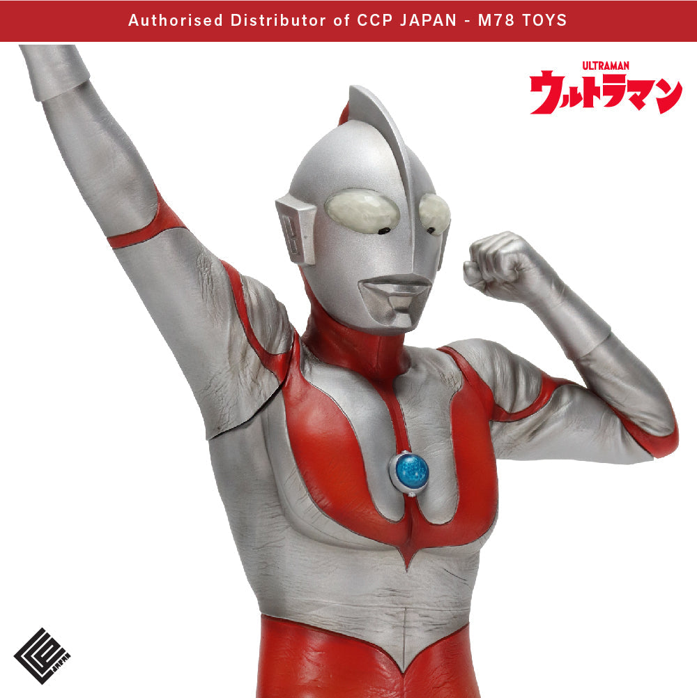 Vol.114 超人吉田 (C Type) 瞬間移動【登場Ver.】 CCP JAPAN