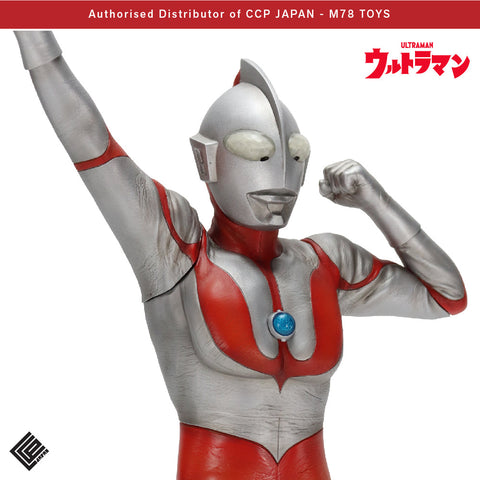 Vol.114 超人吉田 (C Type) 瞬間移動【登場Ver.】 CCP JAPAN
