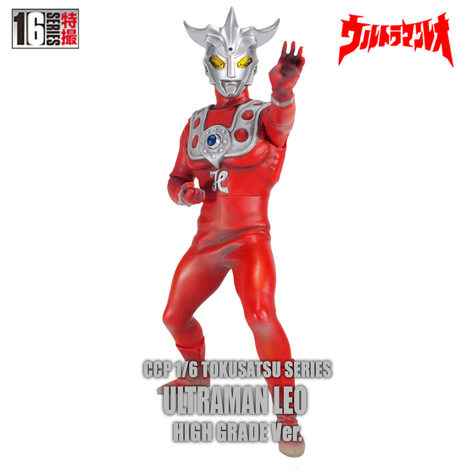 30▢CCPJAPN 1/6特撮シリーズ ウルトラマンレオ IY0611-7 1/6特撮シリーズ Vol.8 ウルトラマンレオ ハイグレード Ver