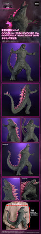 GODZILLA (2024) EVOLVED Ver. FROM GODZILLA × KONG: THE NEW EMPIRE