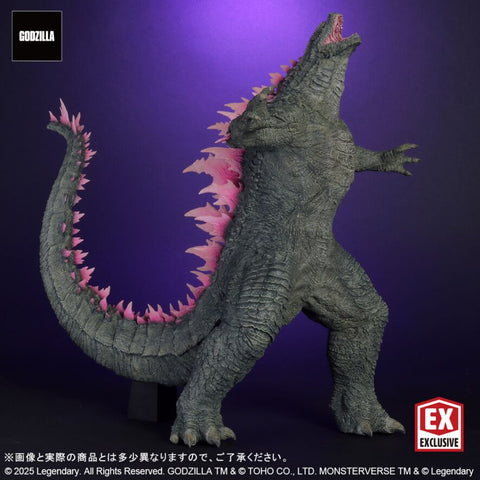 GODZILLA (2024) EVOLVED Ver. FROM GODZILLA × KONG: THE NEW EMPIRE