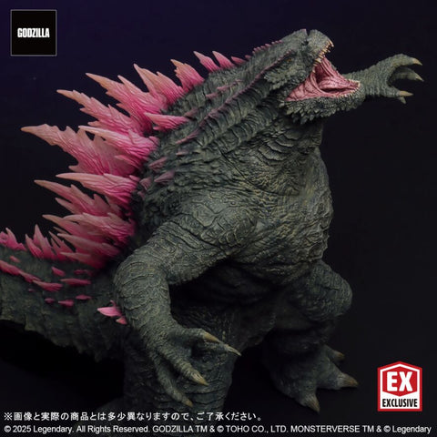 GODZILLA (2024) EVOLVED Ver. FROM GODZILLA × KONG: THE NEW EMPIRE