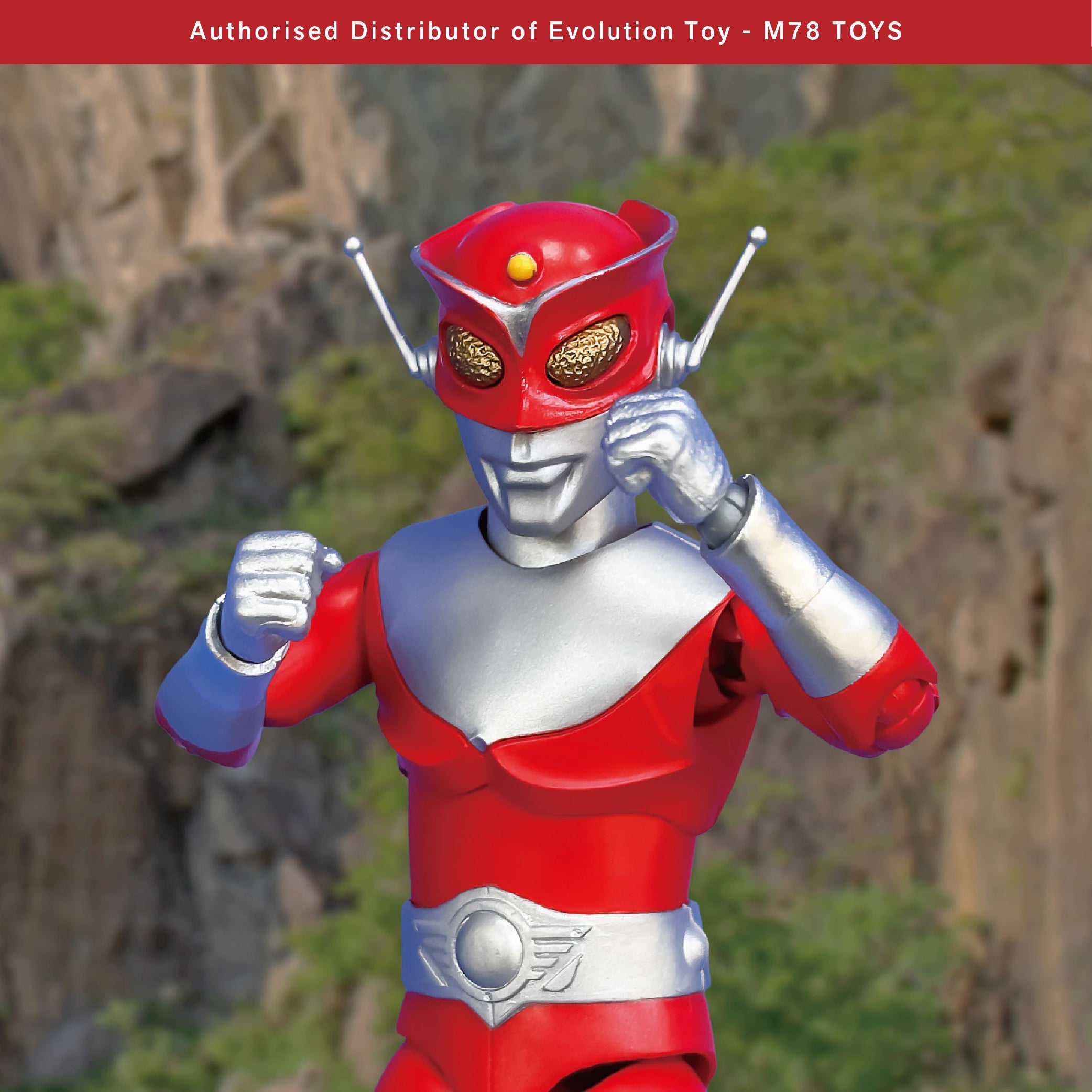 FFAF 紅超人 EVOLUTION TOY