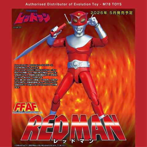 FFAF 紅超人 EVOLUTION TOY