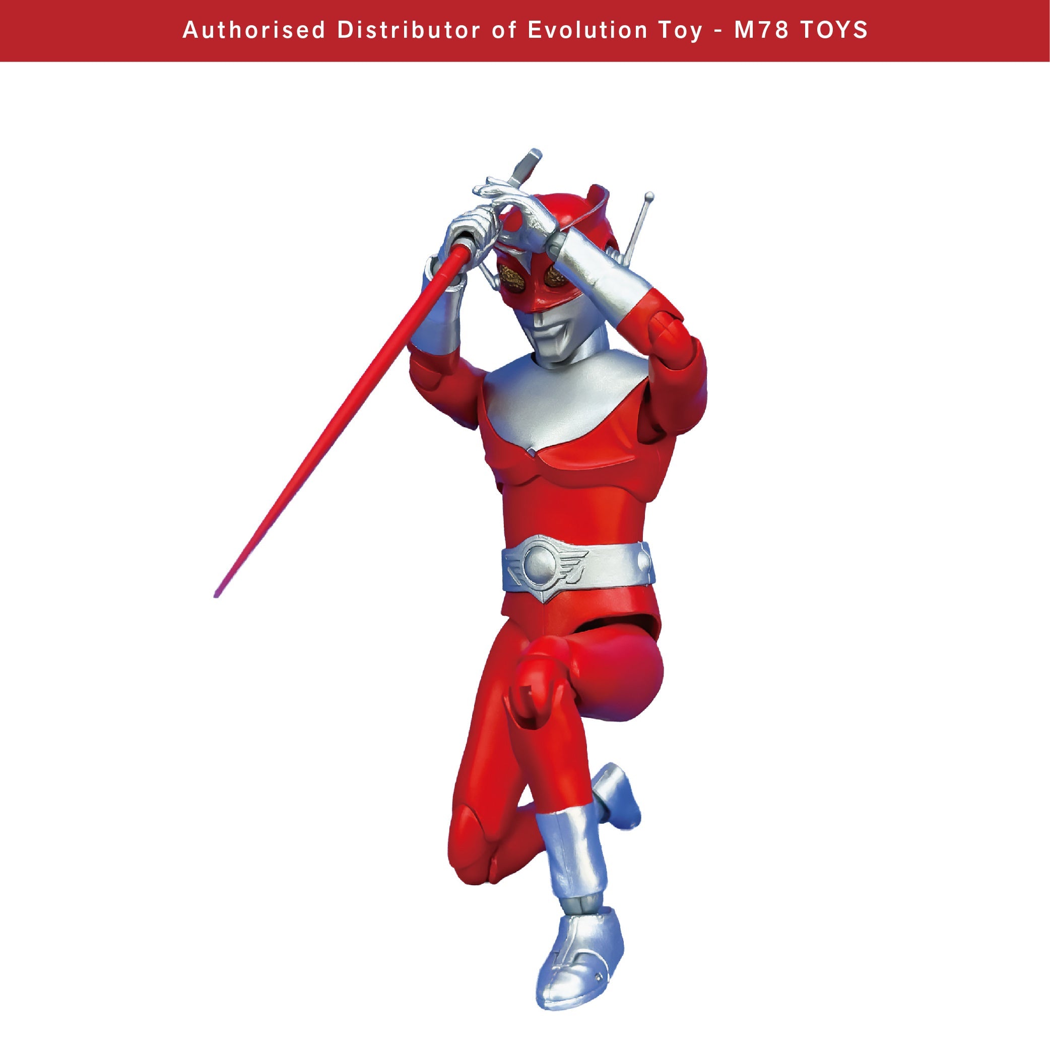 FFAF 紅超人 EVOLUTION TOY