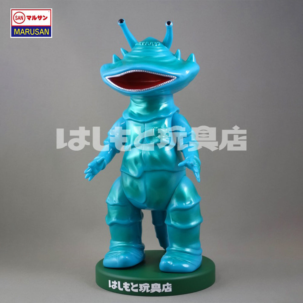 食錢怪 450【昭和Image Ver.】 MARUSAN