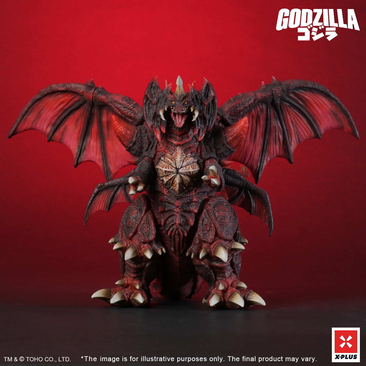 Kaiju Wars Series 戴斯特洛伊亞 X-PLUS