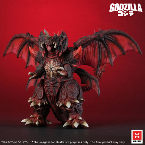 Kaiju Wars Series 戴斯特洛伊亞 X-PLUS