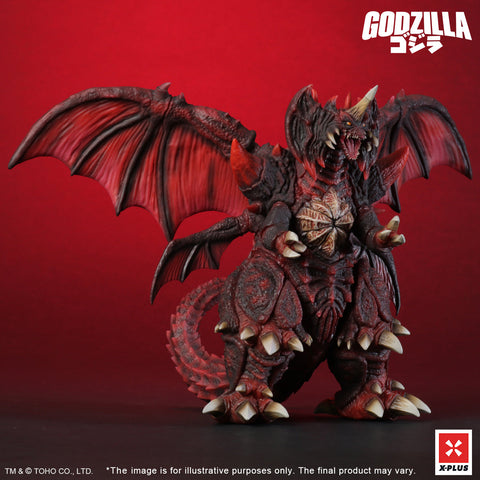 Kaiju Wars Series 戴斯特洛伊亞 X-PLUS