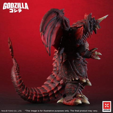 Kaiju Wars Series 戴斯特洛伊亞 X-PLUS