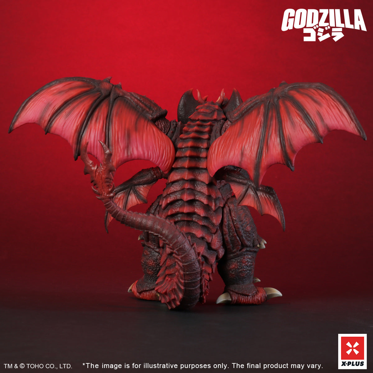 Kaiju Wars Series 戴斯特洛伊亞 X-PLUS