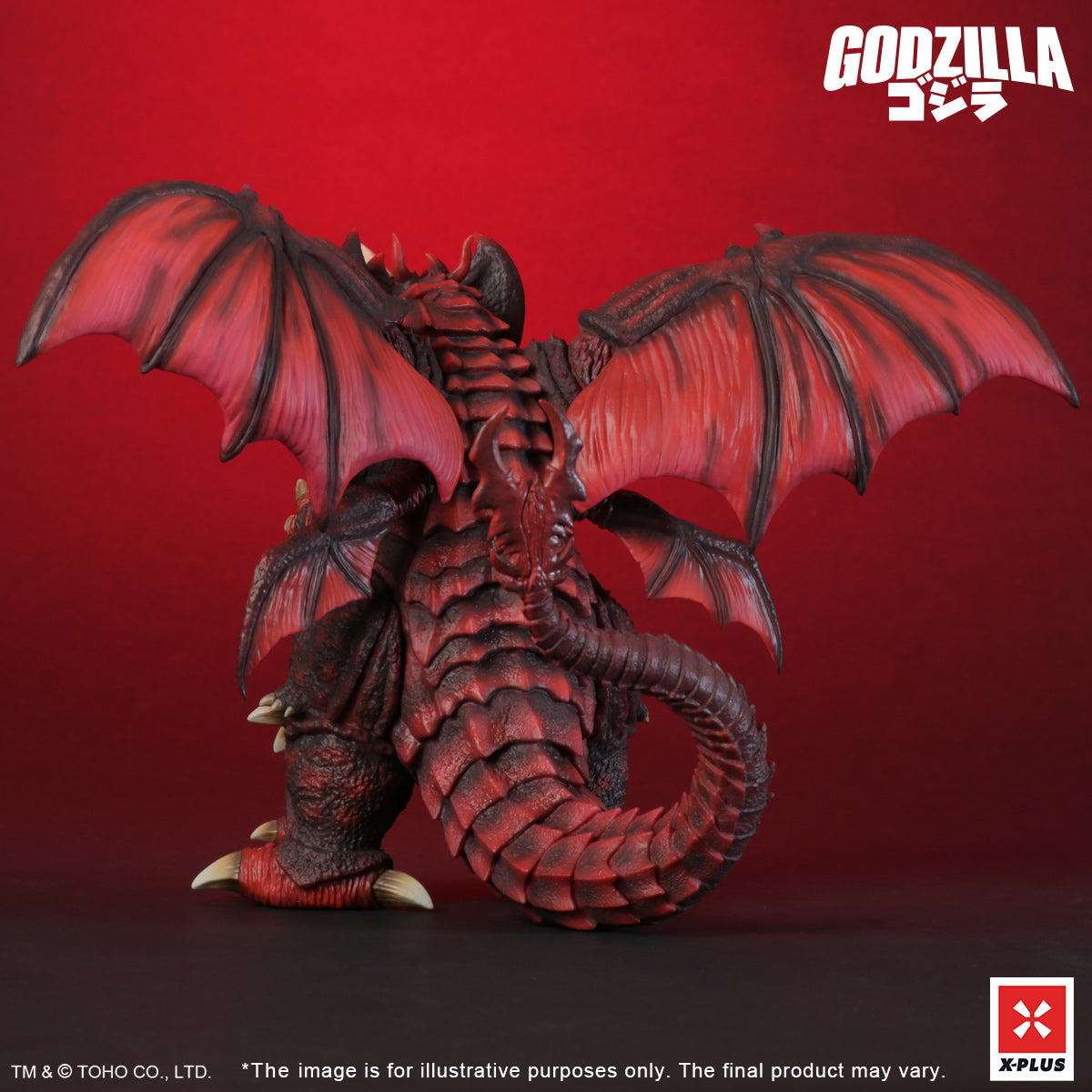Kaiju Wars Series 戴斯特洛伊亞 X-PLUS