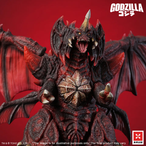 Kaiju Wars Series 戴斯特洛伊亞 X-PLUS