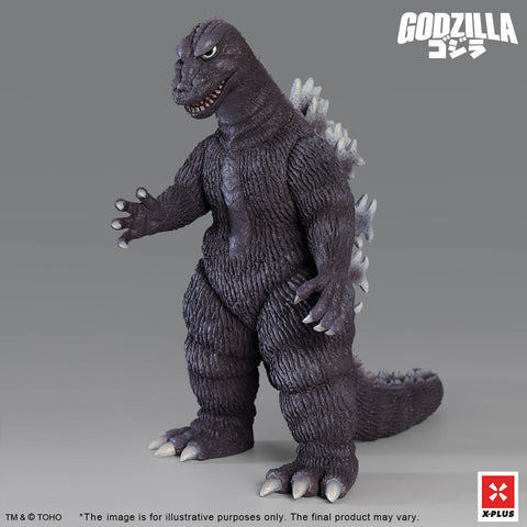 Kaiju Wars Series GIGANTIS【普通版】 X-PLUS