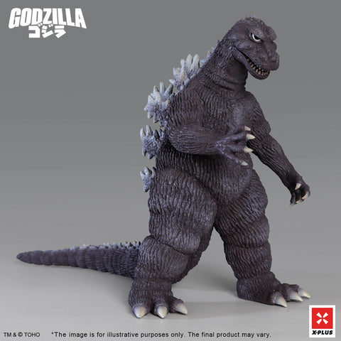 Kaiju Wars Series GIGANTIS【普通版】 X-PLUS