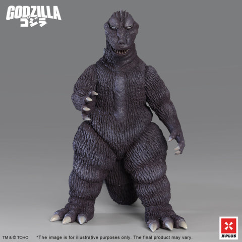 Kaiju Wars Series GIGANTIS【普通版】 X-PLUS