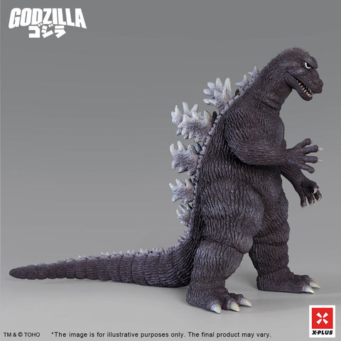 Kaiju Wars Series GIGANTIS【普通版】 X-PLUS