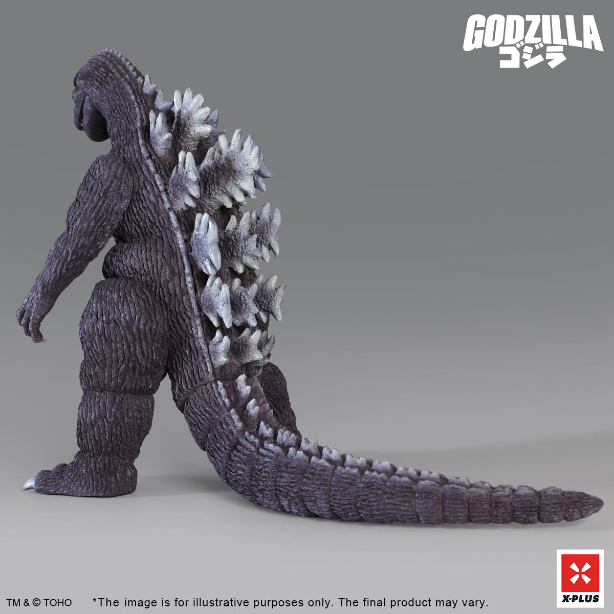 Kaiju Wars Series GIGANTIS【普通版】 X-PLUS