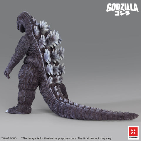 Kaiju Wars Series GIGANTIS【普通版】 X-PLUS