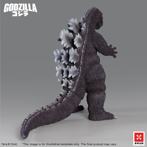 Kaiju Wars Series GIGANTIS【普通版】 X-PLUS