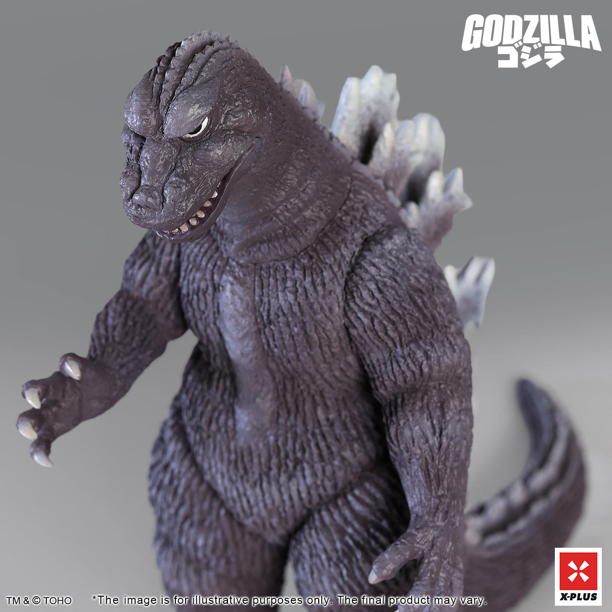 Kaiju Wars Series GIGANTIS【普通版】 X-PLUS
