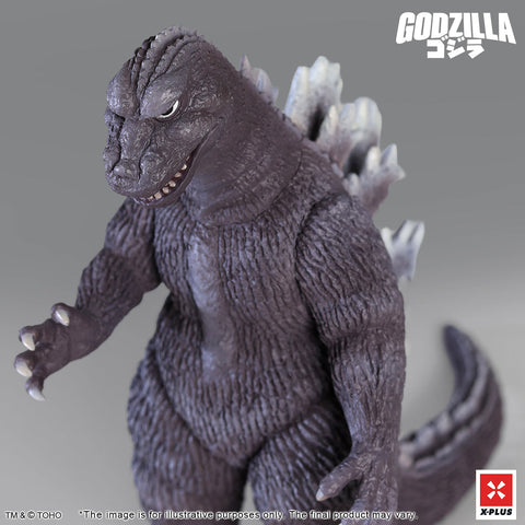 Kaiju Wars Series GIGANTIS【普通版】 X-PLUS