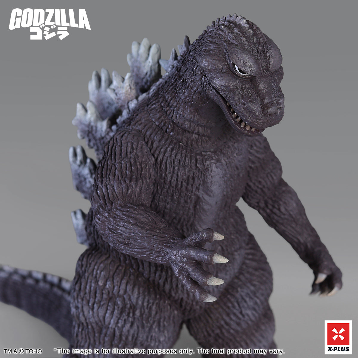 Kaiju Wars Series GIGANTIS【普通版】 X-PLUS