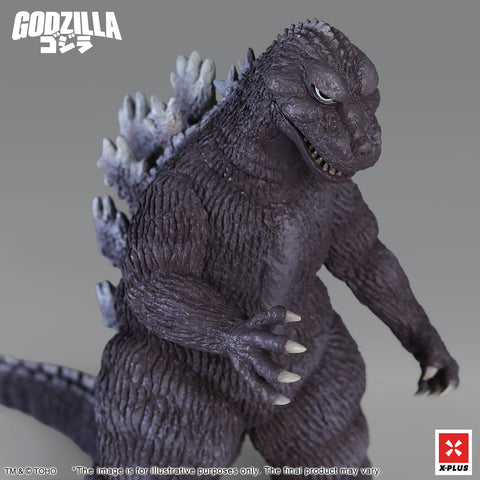 Kaiju Wars Series GIGANTIS【普通版】 X-PLUS
