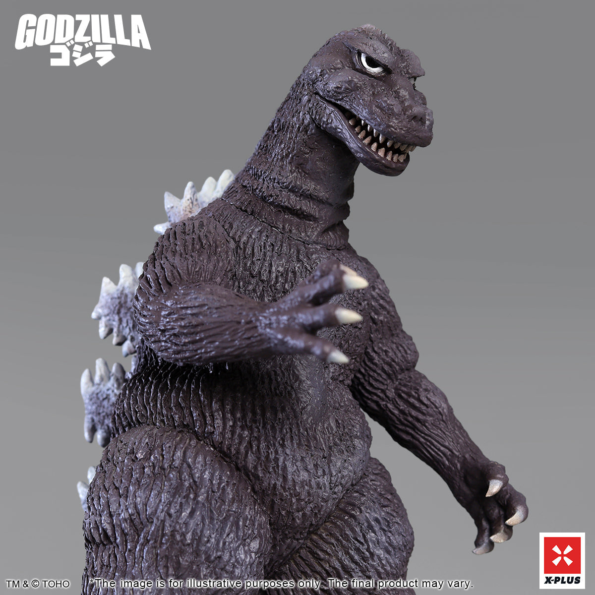 Kaiju Wars Series GIGANTIS【普通版】 X-PLUS