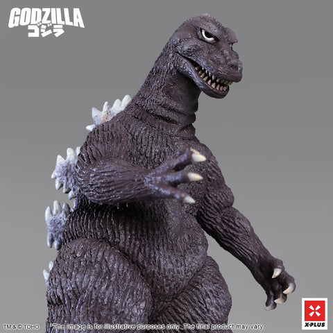 Kaiju Wars Series GIGANTIS【普通版】 X-PLUS