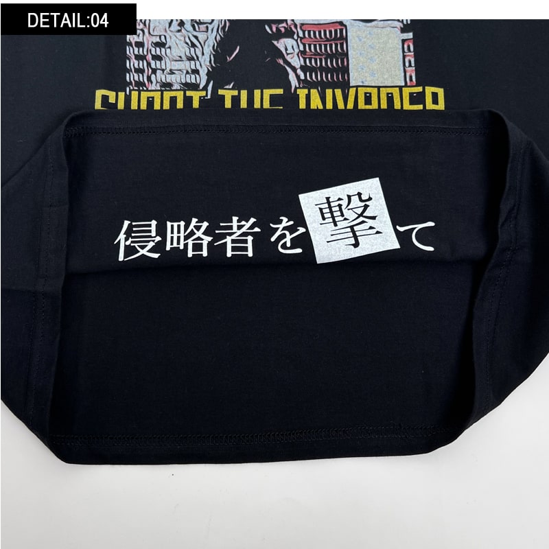 超人吉田怪獸名作 巴魯坦T-SHIRT【男女通用】 CAVITYCOLORS