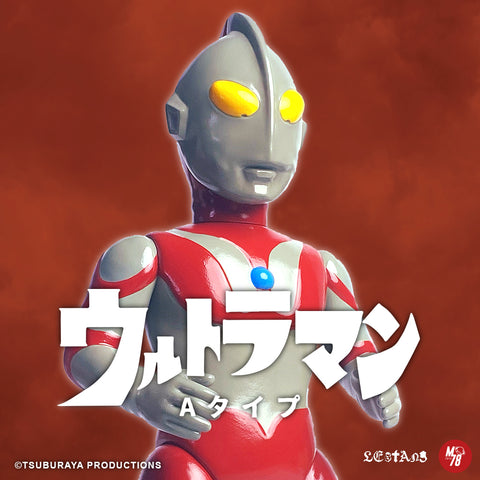 超人吉田 (A-Type)【原色版】 Ultraman (A-Type) 【Original Colour Ver.】 LESTANG NICOLAS