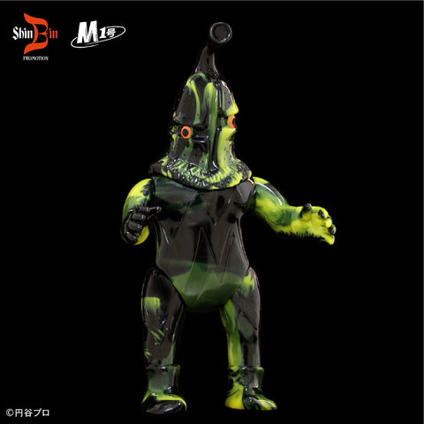誘騙怪人凱姆爾人(Marble series)【Thunder Ver.】 SHIN BIN PROMOTION