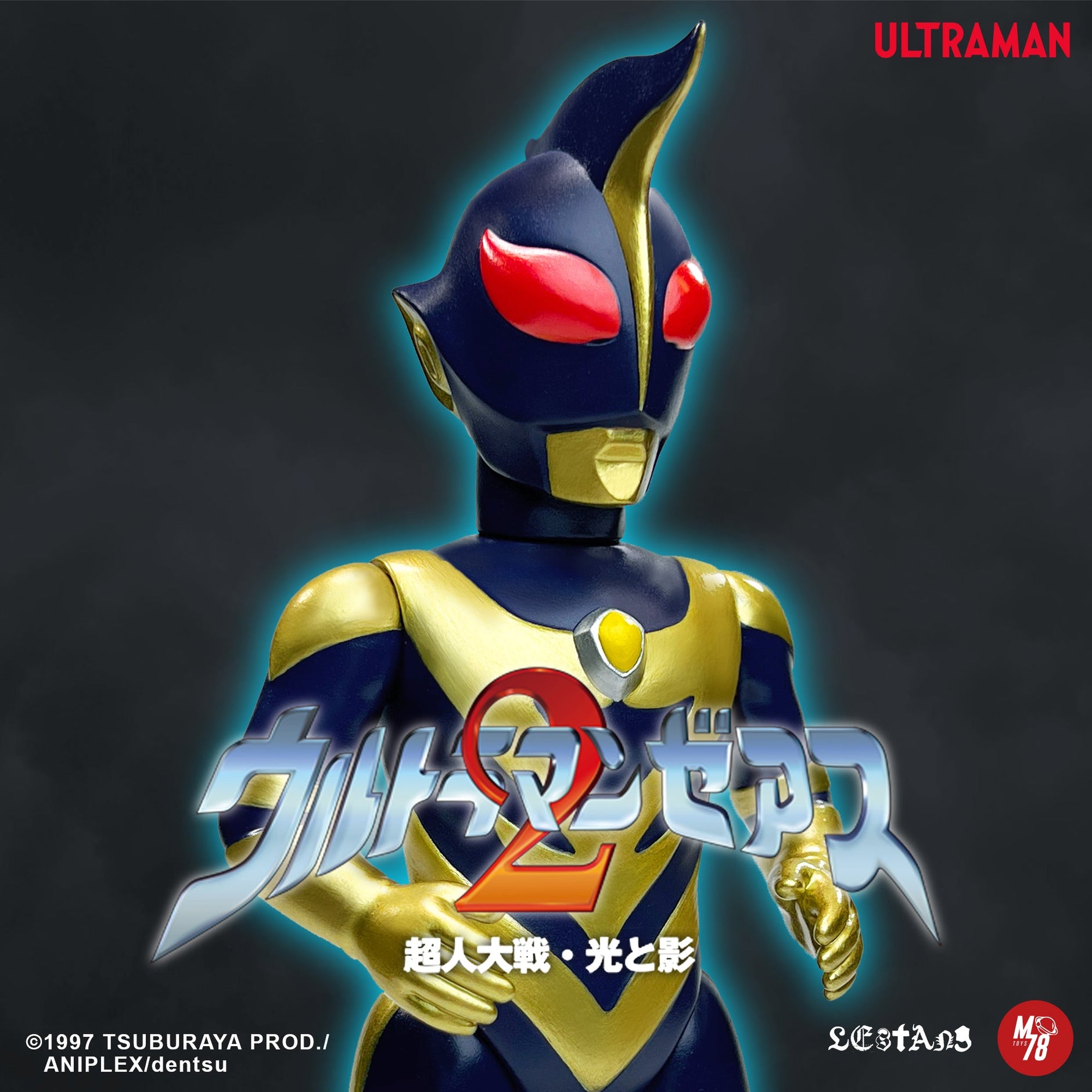 LESTANG NICOLAS – M78 Toys
