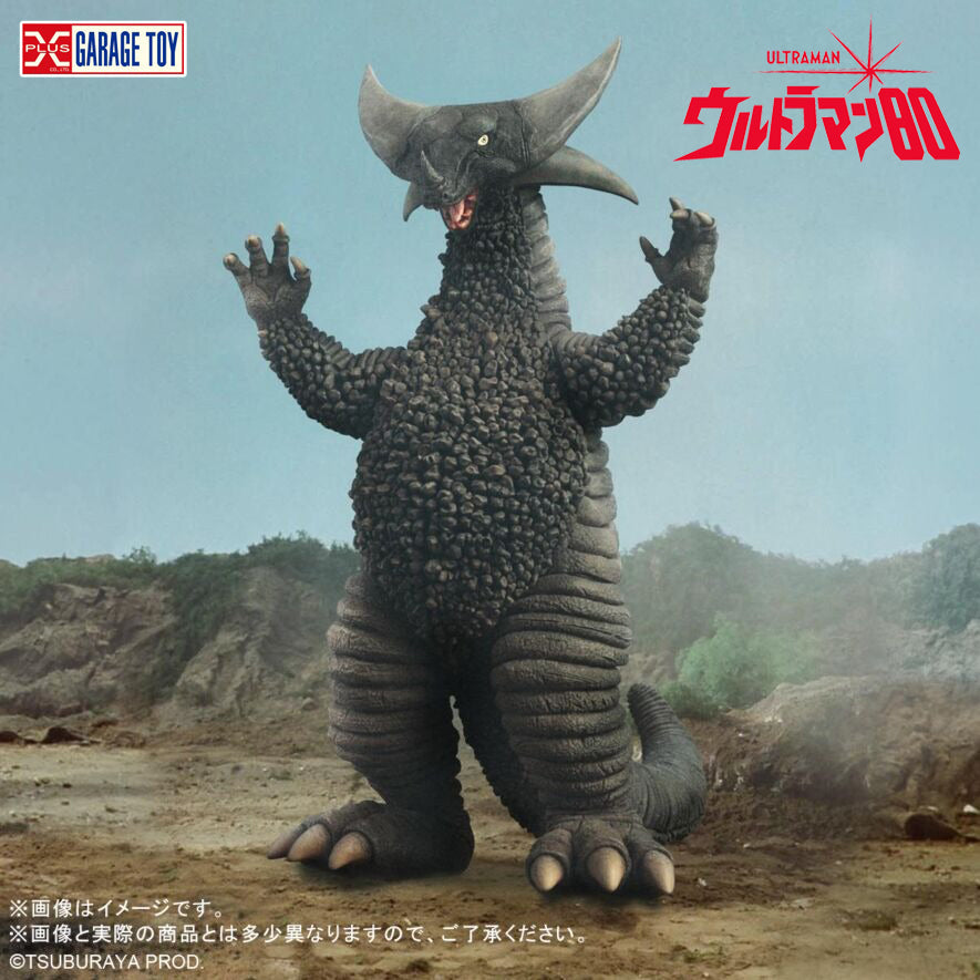 哥莫拉二世 X-PLUS