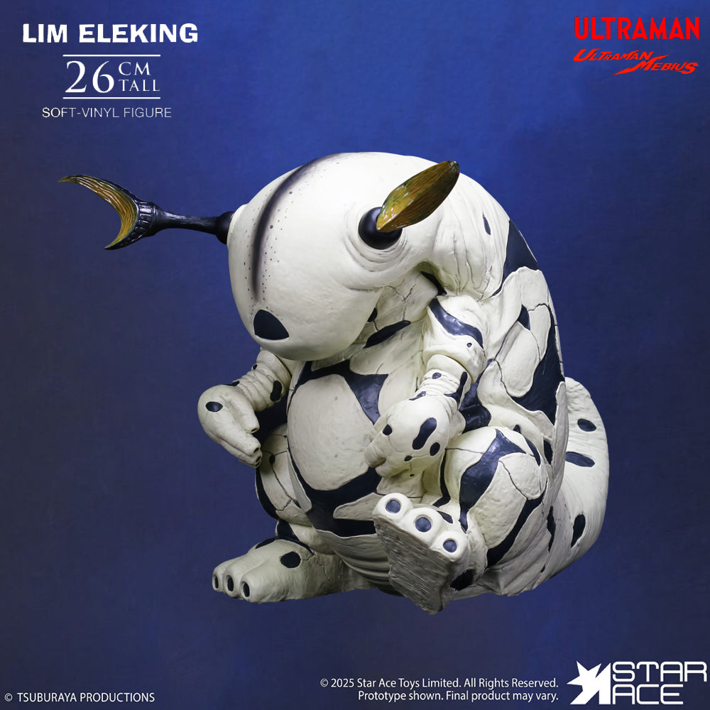 電王獸 LIM ELEKING STARACE